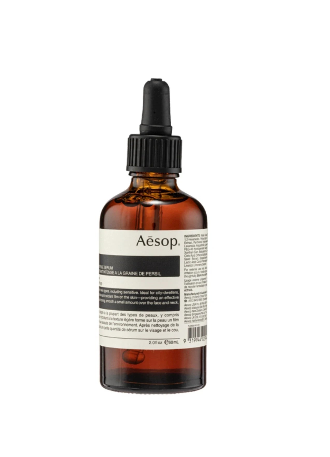 Aesop Parsley Seed Anti-Oxidant Intense Serum 60ml