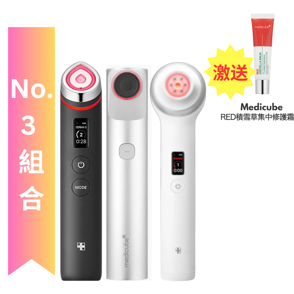 Medicube 4th Top Pick Set