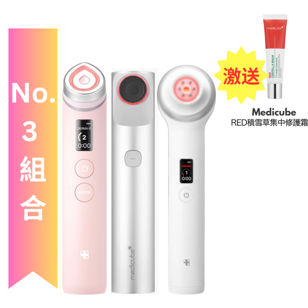 Medicube 4th Top Pick Set