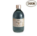Sabon Shower Oil 500ml