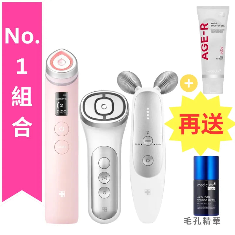 歐姆龍體組成分析儀（HBF-212）